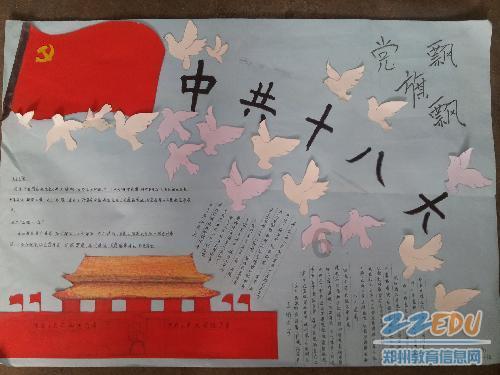探讨交流|我的世界服务器有什么可以作弊的问答平台